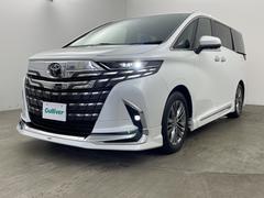 �����٤ϥ���С��κ߸ˤ���ĺ���ޤ��ơ�ͭ���񤦸�¤��ޤ��� 2