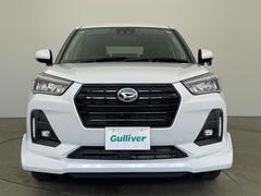 ����С����롼�פǤϼ��ץ᡼���������׼ּ�򤪼�갷�����Ƥ���ޤ��������󣴣���Ź�ޤκ߸ˤ��椫�餪���ͤ˥ԥå���ΰ������Ƥ��ޤ��� 4