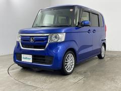 �����٤ϥ���С��κ߸ˤ���ĺ���ޤ��ơ�ͭ���񤦸�¤��ޤ��� 2