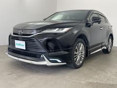 �����٤ϥ���С��κ߸ˤ���ĺ���ޤ��ơ�ͭ���񤦸�¤��ޤ��� 2