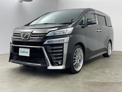 �����٤ϥ���С��κ߸ˤ���ĺ���ޤ��ơ�ͭ���񤦸�¤��ޤ��� 2