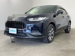 �����٤ϥ���С��κ߸ˤ���ĺ���ޤ��ơ�ͭ���񤦸�¤��ޤ��� 2