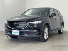 �����٤ϥ���С��κ߸ˤ���ĺ���ޤ��ơ�ͭ���񤦸�¤��ޤ��� 2