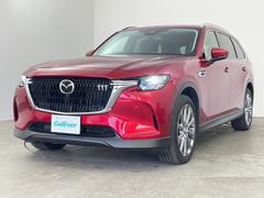 �����٤ϥ���С��κ߸ˤ���ĺ���ޤ��ơ�ͭ���񤦸�¤��ޤ��� 2