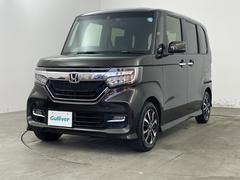 �����٤ϥ���С��κ߸ˤ���ĺ���ޤ��ơ�ͭ���񤦸�¤��ޤ��� 2