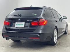 ���̤��̳�ƻ������ϲ���ޤǡ��������������������֤�����ˤ�Ǽ�֤���ǽ�Ǥ��������á��᡼�롢ư��ʤɤǥ�⡼�ȤǤ��֤Τ�������ǽ�Ǥ������ڡ���ǫ���б�������ĺ���ޤ��ΤǤ����ڤˤ����̤��������� 3