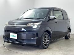 ǿʥӡʥե륻󥻥ģ֣ĺˤ⤴⡣åĥꥢѥ󡦥ץΥʥӤ谷ƤХåʥХå˥˸ʥ˥ʥեåץ˥ˤμդǽǤ 5