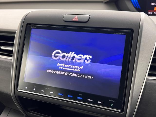 フリード Ｇ・ホンダセンシング　ワンオーナー　純正ナビ　バックカメラ　Ｂｌｕｅｔｏｏｔｈ　フルセグＴＶ　両側パワースライド　プッシュスタートボタン　スマートキー　スペアキー　オートライト　ＬＥＤヘッドライド　　ビルトインＥＴＣ（10枚目）