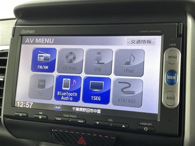 Ｎ－ＢＯＸカスタム Ｇ・ターボＡパッケージ　純正ナビ　ワンセグＴＶ／ＣＤ／ＤＶＤ／ＳＤ／ＡＭ／ＦＭ　バックカメラ　クルーズコントロール　前後コーナーセンサーオートライト　ＨＩＤライト　フォグランプ　両側パワースライドドア　ＥＴＣ　革巻きステア（14枚目）