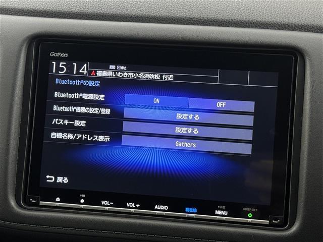 ハイブリッドＺ・ホンダセンシング　ホンダセンシング　純正ナビ　バックカメラ　純正ドライブレコーダー　プッシュスタート　スマートキー　ＥＴＣ　オートライト　ＬＥＤライト　フォグライト　パドルシフト　ステアリングスイッチ(6枚目)