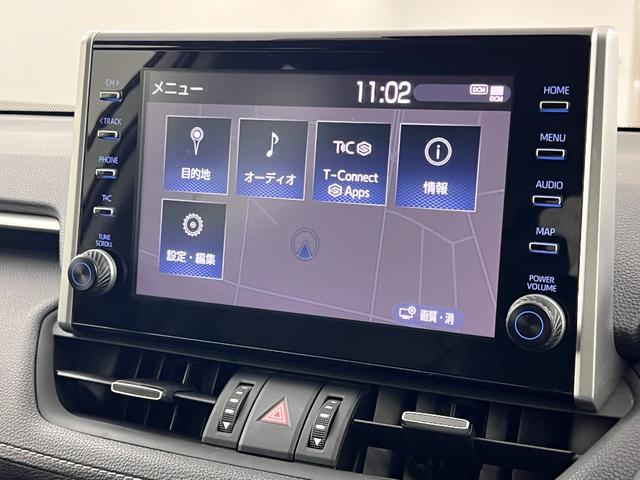 ＲＡＶ４ Ｇ　Ｚパッケージ　ワンオーナー　トヨタセーフティーセンス　ナビ付純正ディスプレイオーディオ　バックカメラ　ＥＴＣ　置くだけ充電　電子パーキング　パワーバックドア　パワーシート　シートヒーター　ステアリングヒーター（37枚目）