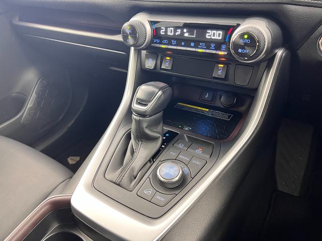 ＲＡＶ４ Ｇ　Ｚパッケージ　ワンオーナー　トヨタセーフティーセンス　ナビ付純正ディスプレイオーディオ　バックカメラ　ＥＴＣ　置くだけ充電　電子パーキング　パワーバックドア　パワーシート　シートヒーター　ステアリングヒーター（40枚目）