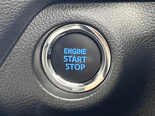 ＲＡＶ４ Ｇ　Ｚパッケージ　ワンオーナー　トヨタセーフティーセンス　ナビ付純正ディスプレイオーディオ　バックカメラ　ＥＴＣ　置くだけ充電　電子パーキング　パワーバックドア　パワーシート　シートヒーター　ステアリングヒーター（43枚目）