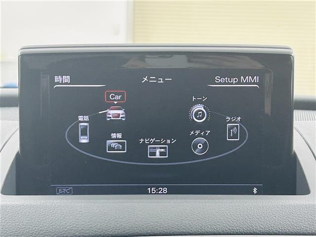 Ｑ３ ２．０ＴＦＳＩクワトロ１８０ＰＳ　サンルーフ　純正ナビ　Ｂｌｕｅｔｏｏｔｈ　バックカメラ　クリアランスソナー　レーンアシスト　ブラインドスポットモニター　パドルシフト　シートヒーター　パワーシート　ハーフレザーシート　ＬＥＤライト（27枚目）