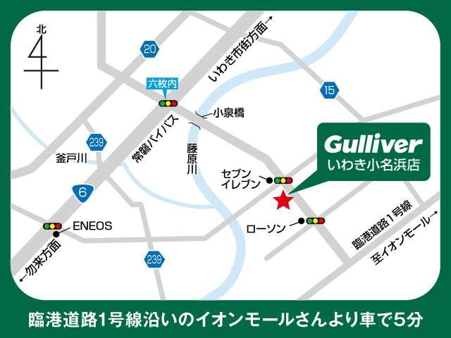 フォレスター アドバンス　アイサイト　サイドカメラ　４ＷＤ　純正ＳＤナビゲーション　電子パーキング　ブレーキホールド　パワーシート　パドルシフト　ハンドルヒーター　シートヒーター　プッシュスタート　スマートキー　ＬＥＤライト（2枚目）
