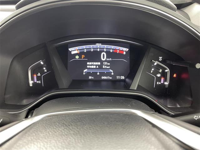 ＣＲ－Ｖ ＥＸ・マスターピース　純正メモリーナビゲーション　ホンダセンシング　衝突軽減ブレーキ　オートマチックハイビーム　電子パーキングブレーキ　オートブレーキホールド　前席パワーシート　運転席ポジションメモリー　前席シートヒーター（25枚目）