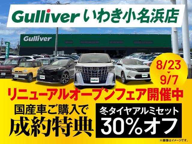 アクア Ｓスタイルブラック　純正ナビ　Ｂｌｕｅｔｏｏｔｈ　フルセグＴＶ　ＣＤ　バックカメラ　ＥＴＣ　ドライブレコーダー　プリクラッシュセーフティ　レーンディパーチャーアラート　オートマチックハイビーム　アイドリングストップ（2枚目）