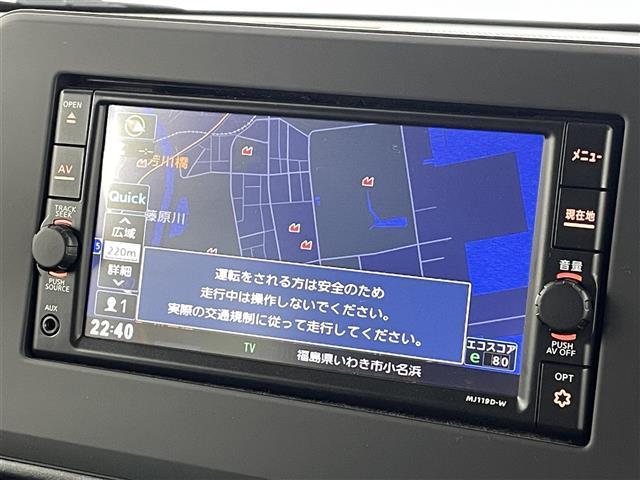ルークス ハイウェイスター　Ｘ　プロパイロットエディション　セーフティーアシスト　プロパイロット　純正ナビ　バックカメラ　レーダークルーズコントロール　両側パワースライドドア　レーダークルーズコントロール　ＬＥＤヘッドライト　オートライト　スマートキー（10枚目）