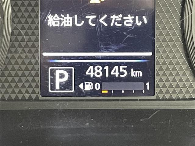 ルークス ハイウェイスター　Ｘ　プロパイロットエディション　セーフティーアシスト　プロパイロット　純正ナビ　バックカメラ　レーダークルーズコントロール　両側パワースライドドア　レーダークルーズコントロール　ＬＥＤヘッドライト　オートライト　スマートキー（27枚目）