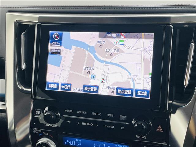 ヴェルファイア ２．５Ｚ　Ｇエディション　純正ナビ　純正フリップダウンモニター　両側パワースライドドア　パワーリアゲート　パワーシート　シートヒーター　ベンチレーションシート　デジタルインナーミラー　ＪＢＬサウンドシステム（3枚目）