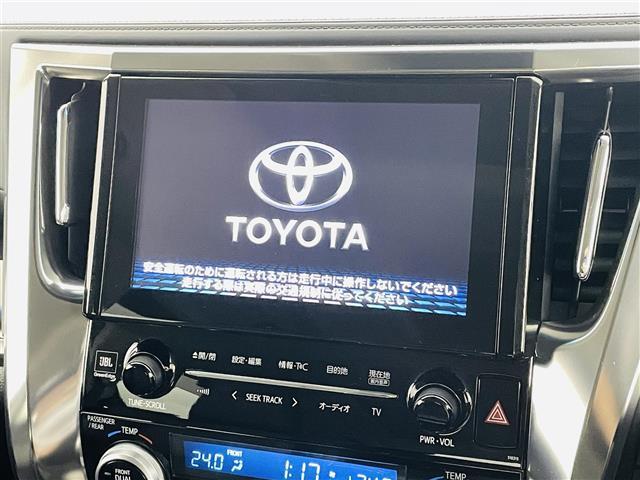 ヴェルファイア ２．５Ｚ　Ｇエディション　純正ナビ　純正フリップダウンモニター　両側パワースライドドア　パワーリアゲート　パワーシート　シートヒーター　ベンチレーションシート　デジタルインナーミラー　ＪＢＬサウンドシステム（28枚目）