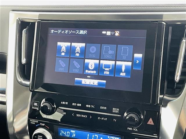 ヴェルファイア ２．５Ｚ　Ｇエディション　純正ナビ　純正フリップダウンモニター　両側パワースライドドア　パワーリアゲート　パワーシート　シートヒーター　ベンチレーションシート　デジタルインナーミラー　ＪＢＬサウンドシステム（29枚目）