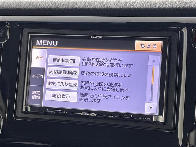 Ｎ－ＷＧＮカスタム Ｇ・Ａパッケージ　社外ナビ（フルセグＴＶ／ＤＶＤ／ＣＤ／ＦＭ／ＡＭ）　バックカメラ　前方ドライブレコーダー　ＥＴＣ　クルーズコントロール　ハーフレザーシート　ベンチシート　スペアキー１本　オートライト　ドアバイザー（26枚目）