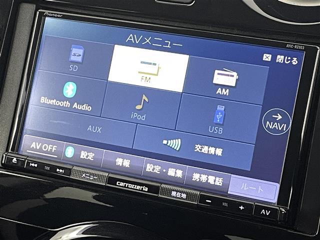 ノート ｅ－パワー　Ｂ（31枚目）