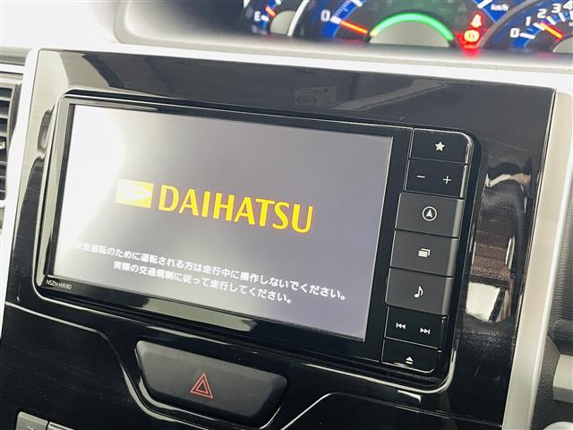 タント Ｘ　ＶＳ　ＳＡＩＩＩ　スマートアシスト　純正７インチナビ　フルセグＴＶ／ＵＳＢ／ＢＴ／ＣＤ／ＤＶＤ／ＡＭ／ＦＭ　両側パワスラ　シートヒーター　ＬＥＤオートライト　全方位カメラ　ＥＴＣ　ドラレコ　純正ＡＷ　純正フロアマット（24枚目）