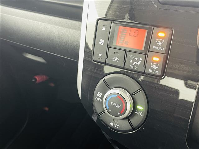 タント Ｘ　ＶＳ　ＳＡＩＩＩ　スマートアシスト　純正７インチナビ　フルセグＴＶ／ＵＳＢ／ＢＴ／ＣＤ／ＤＶＤ／ＡＭ／ＦＭ　両側パワスラ　シートヒーター　ＬＥＤオートライト　全方位カメラ　ＥＴＣ　ドラレコ　純正ＡＷ　純正フロアマット（27枚目）