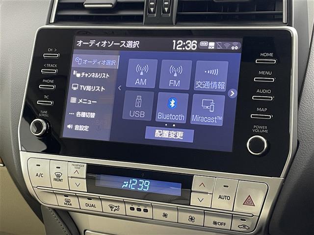 ランドクルーザープラド ＴＸ　Ｌパッケージ　寒冷地仕様　トヨタセーフティセンス　全方位カメラ　純正７インチナビ　フルセグＴＶ／ＵＳＢ／ＢＴ／ＦＭ／ＡＭ　　ＬＥＤオートライト　フォグランプ　ＡＣＣ　ＥＴＣ２．０　革シート　シートヒーター　ドラレコ（5枚目）