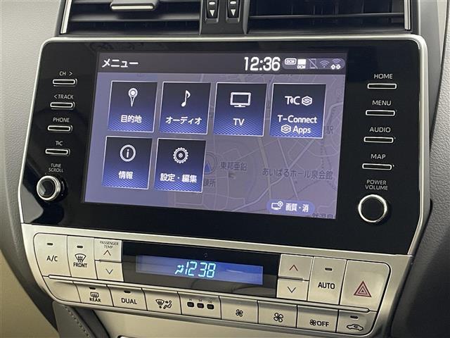 ランドクルーザープラド ＴＸ　Ｌパッケージ　寒冷地仕様　トヨタセーフティセンス　全方位カメラ　純正７インチナビ　フルセグＴＶ／ＵＳＢ／ＢＴ／ＦＭ／ＡＭ　　ＬＥＤオートライト　フォグランプ　ＡＣＣ　ＥＴＣ２．０　革シート　シートヒーター　ドラレコ（26枚目）