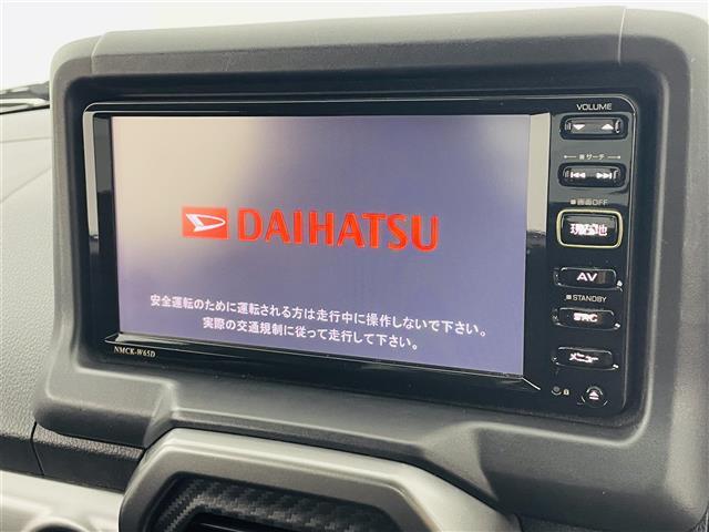 コペン エクスプレイ　純正ナビ（ワンセグＴＶ／ＣＤ／ＳＤ／ＵＳＢ／ＦＭ／ＡＭ）　オープンカー　横滑り防止装置　ｅｃｏＩＤＬＥモード　シートヒーター　オートエアコン　ＭＴモード付ＡＴ　プッシュスタート　スマートキー　ＬＥＤ（29枚目）