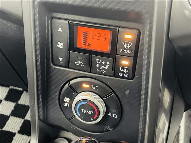 コペン エクスプレイ　純正ナビ（ワンセグＴＶ／ＣＤ／ＳＤ／ＵＳＢ／ＦＭ／ＡＭ）　オープンカー　横滑り防止装置　ｅｃｏＩＤＬＥモード　シートヒーター　オートエアコン　ＭＴモード付ＡＴ　プッシュスタート　スマートキー　ＬＥＤ（31枚目）