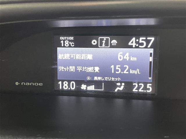 エスクァイア Ｇｉ　プレミアムパッケージ　トヨタセーフティセンス　純正ナビ　フルセグＴＶ／ＳＤ／ＣＤ／ＢＴ／ＦＭ／ＡＭ　ＥＴＣ　フリップダウン　両側パワースライドドア　ハーフレザー　シートヒーター　エアシート　オートライト　積込みサマータイヤ（28枚目）