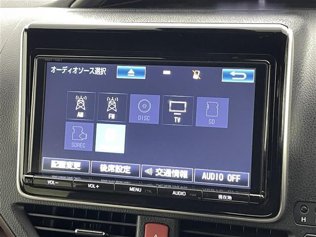 エスクァイア Ｇｉ　プレミアムパッケージ　トヨタセーフティセンス　純正ナビ　フルセグＴＶ／ＳＤ／ＣＤ／ＢＴ／ＦＭ／ＡＭ　ＥＴＣ　フリップダウン　両側パワースライドドア　ハーフレザー　シートヒーター　エアシート　オートライト　積込みサマータイヤ（30枚目）