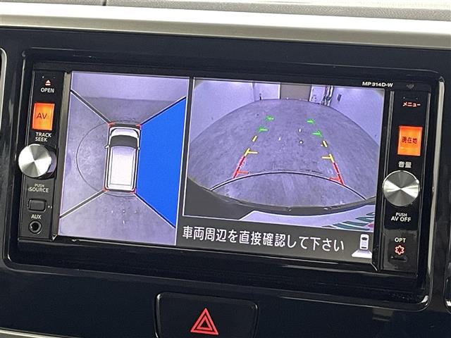 デイズルークス ハイウェイスター　Ｘ　Ｖセレクション＋セーフティＩＩ（3枚目）