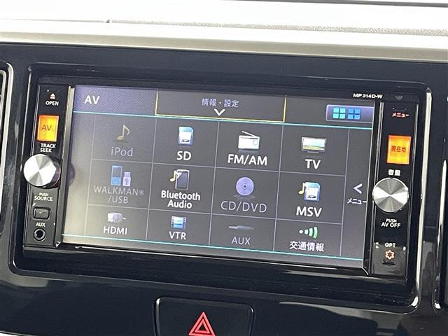 デイズルークス ハイウェイスター　Ｘ　Ｖセレクション＋セーフティＩＩ（5枚目）