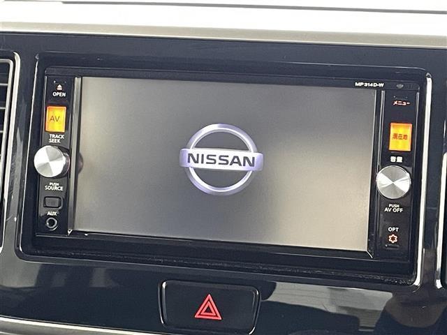 デイズルークス ハイウェイスター　Ｘ　Ｖセレクション＋セーフティＩＩ（25枚目）