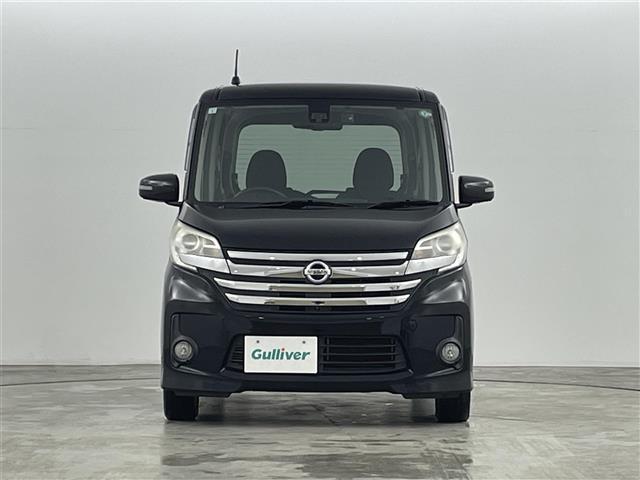 デイズルークス ハイウェイスター　Ｘ　Ｖセレクション＋セーフティＩＩ（37枚目）