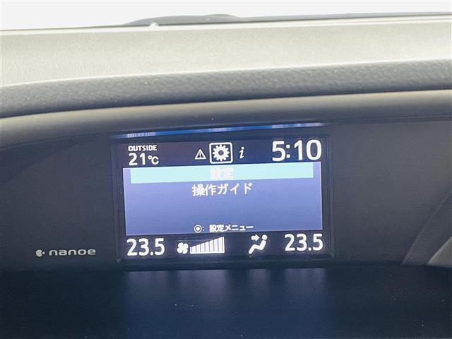 ヴォクシー ハイブリッドＺＳ　煌ＩＩＩ　トヨタセーフティセンス　純正ナビ　フルセグＴＶ／ＦＭ／ＡＭ／ＳＤ／ＣＤ／ＨＤＭＩ　ＥＴＣ　ドラレコ　バックカメラ　クルコン　両側パワスラ　ハーフレザーシート　シートヒーター　エアシート　オートライト（32枚目）