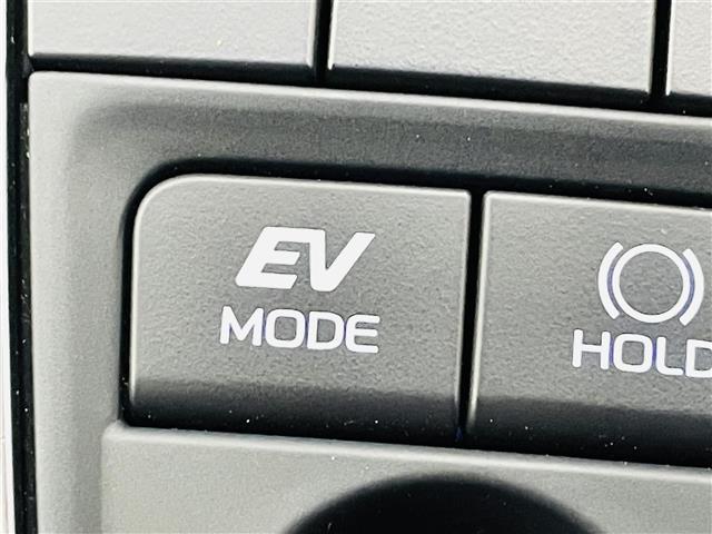 カムリ Ｇ　トヨタセーフティセンス　ブラインドスポットモニター　純正９インチディスプレイオーディオ　ＤＶＤ／ＣＤ／ＢＴ／ＵＳＢ／ＡＭ／ＦＭ　６スピーカー　パワーシート　純正フロアマット　純正１７インチＡＷ（26枚目）