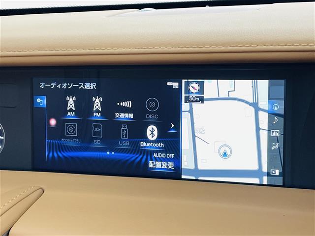 LC LC500 コンバーチブル 純正ナビ CD/DVD/BT/フルセグTV ビルトインETC レザーシート シートヒーター エアシート パワーシート レーダークルーズコントロール レーンキープアシスト デジタルインナーミラー(29枚目)