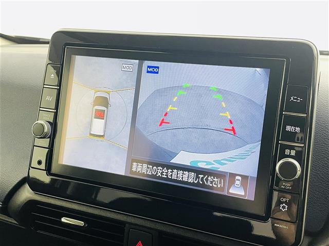 デイズ ハイウェイスター　Ｘ　３６０°セーフティアシスト　純正ナビ　フルセグ／ＢＴ／ＳＤ／ＣＤ／ＤＶＤ／ＡＵＸ／ＡＭ／ＦＭ　アラウンドビューモニター　バックカメラ　純正ドライブレコーダー　オートライト　スペアキー１本　ＬＥＤ（3枚目）