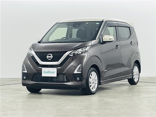デイズ ハイウェイスター　Ｘ　３６０°セーフティアシスト　純正ナビ　フルセグ／ＢＴ／ＳＤ／ＣＤ／ＤＶＤ／ＡＵＸ／ＡＭ／ＦＭ　アラウンドビューモニター　バックカメラ　純正ドライブレコーダー　オートライト　スペアキー１本　ＬＥＤ（16枚目）