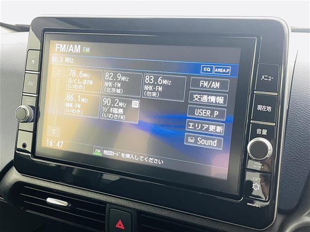 デイズ ハイウェイスター　Ｘ　３６０°セーフティアシスト　純正ナビ　フルセグ／ＢＴ／ＳＤ／ＣＤ／ＤＶＤ／ＡＵＸ／ＡＭ／ＦＭ　アラウンドビューモニター　バックカメラ　純正ドライブレコーダー　オートライト　スペアキー１本　ＬＥＤ（29枚目）