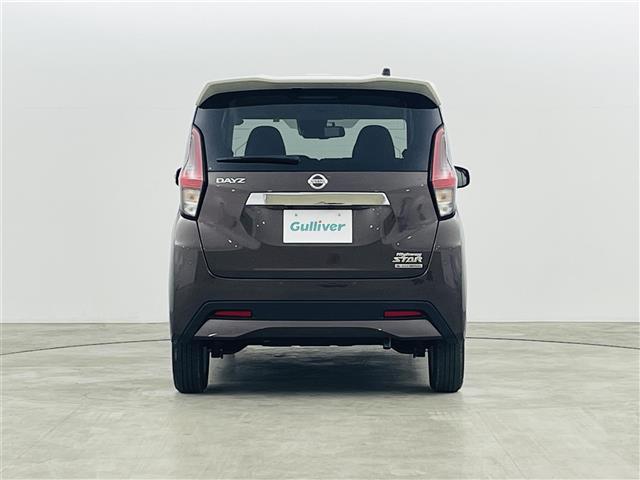 デイズ ハイウェイスター　Ｘ　３６０°セーフティアシスト　純正ナビ　フルセグ／ＢＴ／ＳＤ／ＣＤ／ＤＶＤ／ＡＵＸ／ＡＭ／ＦＭ　アラウンドビューモニター　バックカメラ　純正ドライブレコーダー　オートライト　スペアキー１本　ＬＥＤ（38枚目）