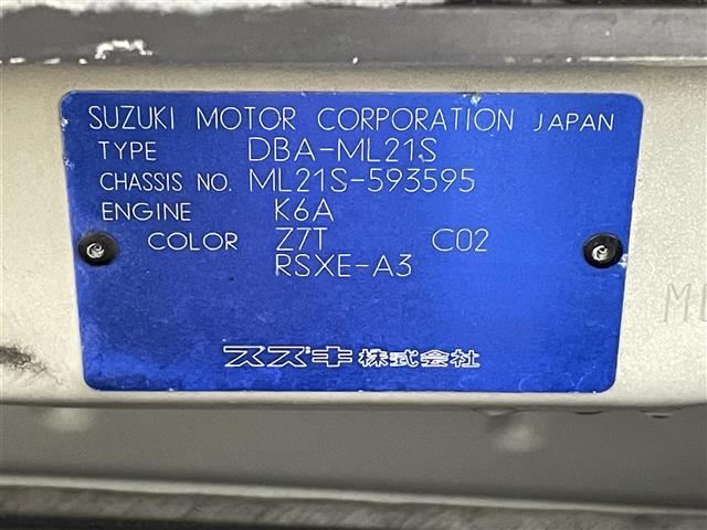 ルークス ハイウェイスター(3枚目)