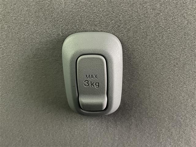 ムーヴキャンバス ストライプスＧ　スマートアシスト　両側パワースライドドア　シートヒータ　ステアリングスイッチ　オートＬＥＤライト　フォグランプ　電子パーキング　ブレーキホールド　純正フロアマット　プッシュスタート　スペアキー（33枚目）