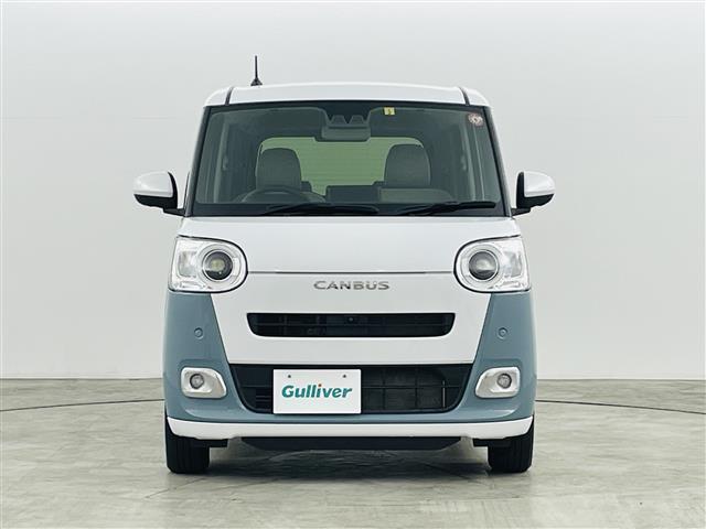 ムーヴキャンバス ストライプスＧ　スマートアシスト　両側パワースライドドア　シートヒータ　ステアリングスイッチ　オートＬＥＤライト　フォグランプ　電子パーキング　ブレーキホールド　純正フロアマット　プッシュスタート　スペアキー（37枚目）